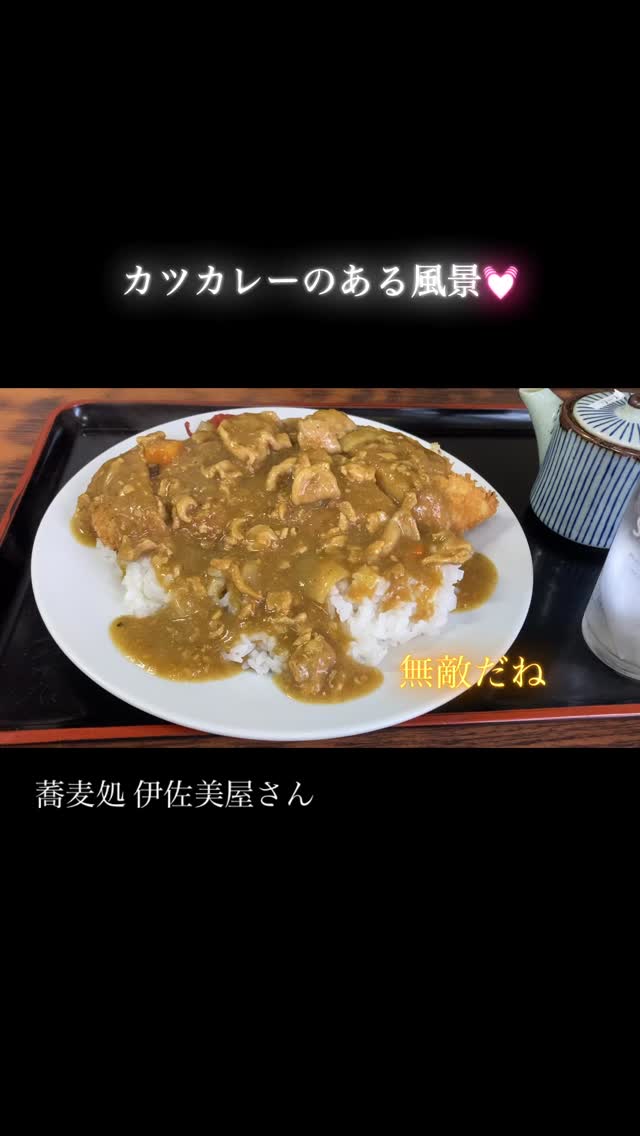 寒くなる時期に食べたくなるもの。
一気投稿😆