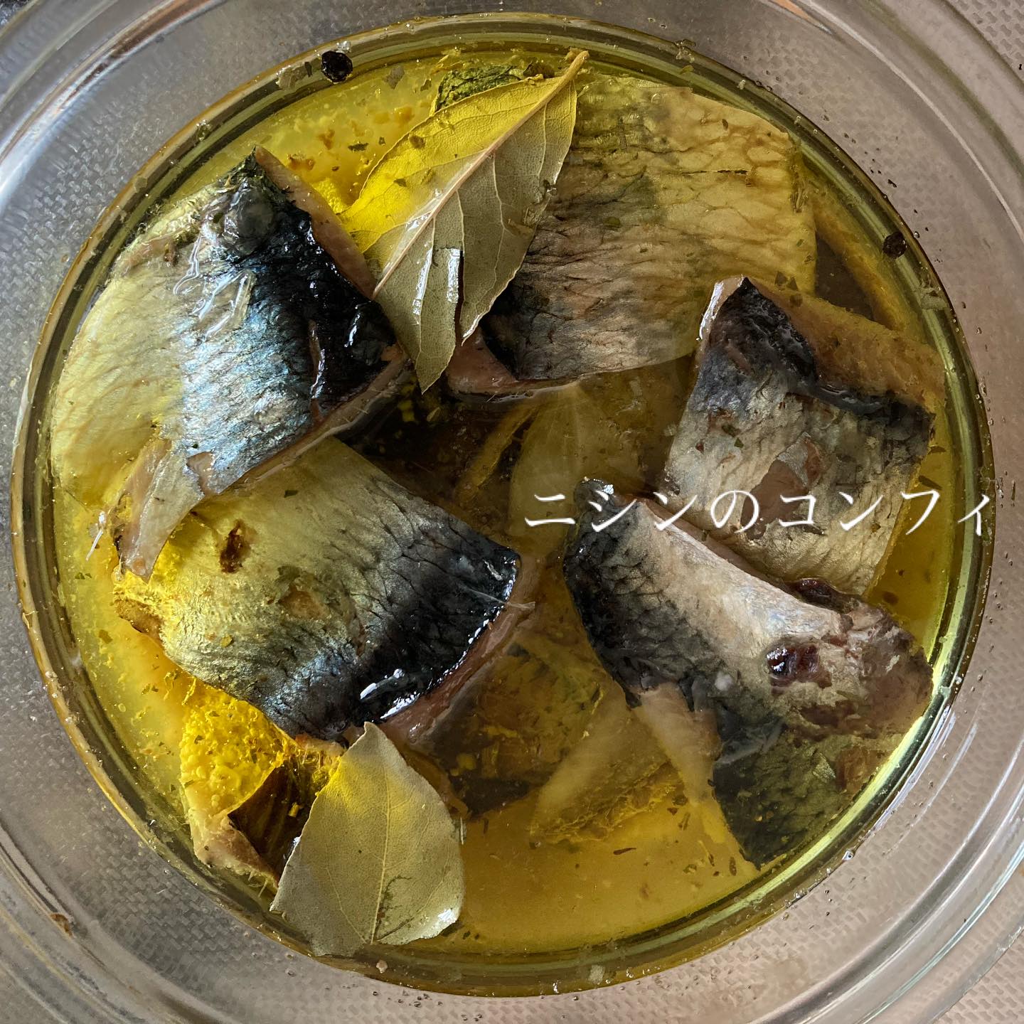 こういう食べ方があったのね🤭

ニシンのコンフィ💓

@midori.no.ichiba  さんのインスタで知りました。

これから色々アレンジを楽しみます。

甘みと酸味がしっかりある白ワインとか
スピリッツ系も合いそうな予感がします。
妄想で脳内では既にマリアージュしてる気分💓

大好きなニシンの新しい料理を知ってうきうきです✨
ミドリノイチバさん、ありがとうございます😊

#ニシン
#ニシン料理
#herring 
#小樽人
#msugimoto